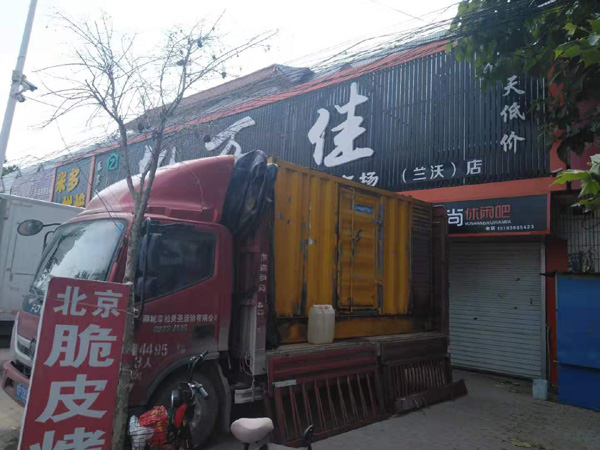 南充租赁发电机-柴油发电机组在火车站的应用