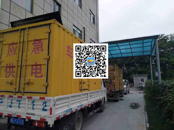 南充租赁发电机50kw设备需要多大电缆线